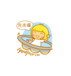 Child Ver.3（個別スタンプ：7）
