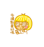 Child Ver.3（個別スタンプ：11）