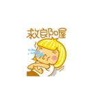 Child Ver.3（個別スタンプ：15）