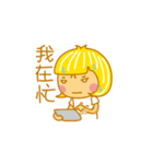 Child Ver.3（個別スタンプ：19）