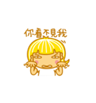 Child Ver.3（個別スタンプ：23）