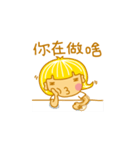 Child Ver.3（個別スタンプ：27）