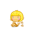 Child Ver.3（個別スタンプ：33）