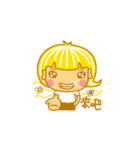 Child Ver.3（個別スタンプ：38）