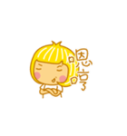 Child Ver.3（個別スタンプ：40）