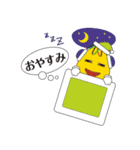 レモンマン（個別スタンプ：2）
