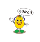 レモンマン（個別スタンプ：5）