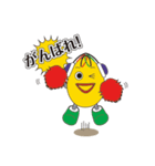 レモンマン（個別スタンプ：10）