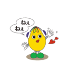 レモンマン（個別スタンプ：11）