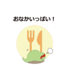 レモンマン（個別スタンプ：17）