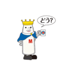 レモンマン（個別スタンプ：30）