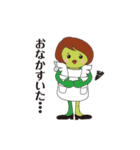 レモンマン（個別スタンプ：34）