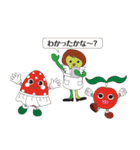 レモンマン（個別スタンプ：35）