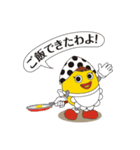 レモンマン（個別スタンプ：39）
