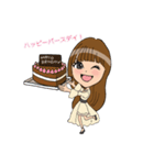 黒崎真音（個別スタンプ：19）