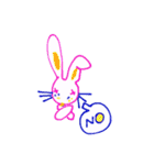 Foo ＆ Fong（個別スタンプ：28）