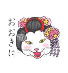 猫は人ほどにものを言う（個別スタンプ：24）