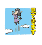 【圧倒的既読力！】既読と闘う全ての人へ（個別スタンプ：17）