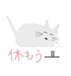 ノル猫君とロシ猫さん（個別スタンプ：35）