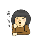 あおりくま子〜ひきこもり くま子 part2〜（個別スタンプ：13）