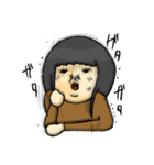 あおりくま子〜ひきこもり くま子 part2〜（個別スタンプ：14）
