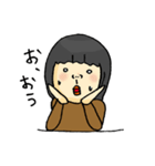あおりくま子〜ひきこもり くま子 part2〜（個別スタンプ：22）