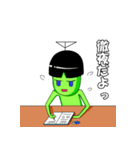 Mr.ボブです。（個別スタンプ：29）