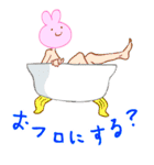 ラブラブうさぎ（個別スタンプ：26）