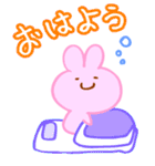 ラブラブうさぎ（個別スタンプ：33）