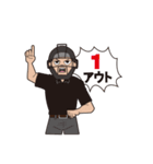 ENJOY野球観戦（個別スタンプ：24）