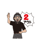 ENJOY野球観戦（個別スタンプ：25）