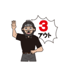 ENJOY野球観戦（個別スタンプ：26）