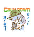 双子猫ズックとポッケ【第2弾】（個別スタンプ：20）