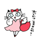 白ねこちゃんスタンプ（個別スタンプ：34）