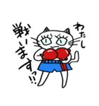 白ねこちゃんスタンプ（個別スタンプ：35）
