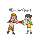 Kickboxing in anchorage Gods' kick（個別スタンプ：26）