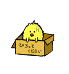 ヒヨ男（個別スタンプ：7）