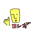 モ愛（あい）のモイさん。（個別スタンプ：1）