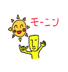 モ愛（あい）のモイさん。（個別スタンプ：34）