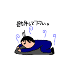よく使うスタンプ（個別スタンプ：10）