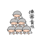 よく使うスタンプ（個別スタンプ：37）