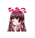 まろに☆えーる（個別スタンプ：5）