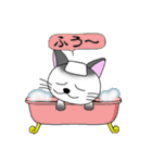 ニャッピのゆる～い1日（個別スタンプ：4）