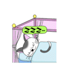 ニャッピのゆる～い1日（個別スタンプ：5）