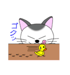 ニャッピのゆる～い1日（個別スタンプ：6）