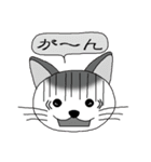 ニャッピのゆる～い1日（個別スタンプ：7）