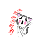 ニャッピのゆる～い1日（個別スタンプ：13）