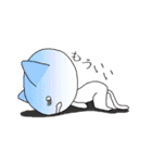 ニャッピのゆる～い1日（個別スタンプ：16）