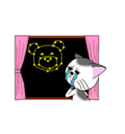 ニャッピのゆる～い1日（個別スタンプ：17）