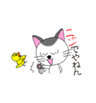 ニャッピのゆる～い1日（個別スタンプ：25）